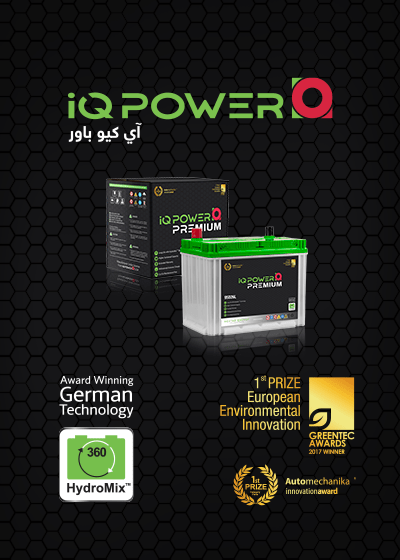 Iq Battery