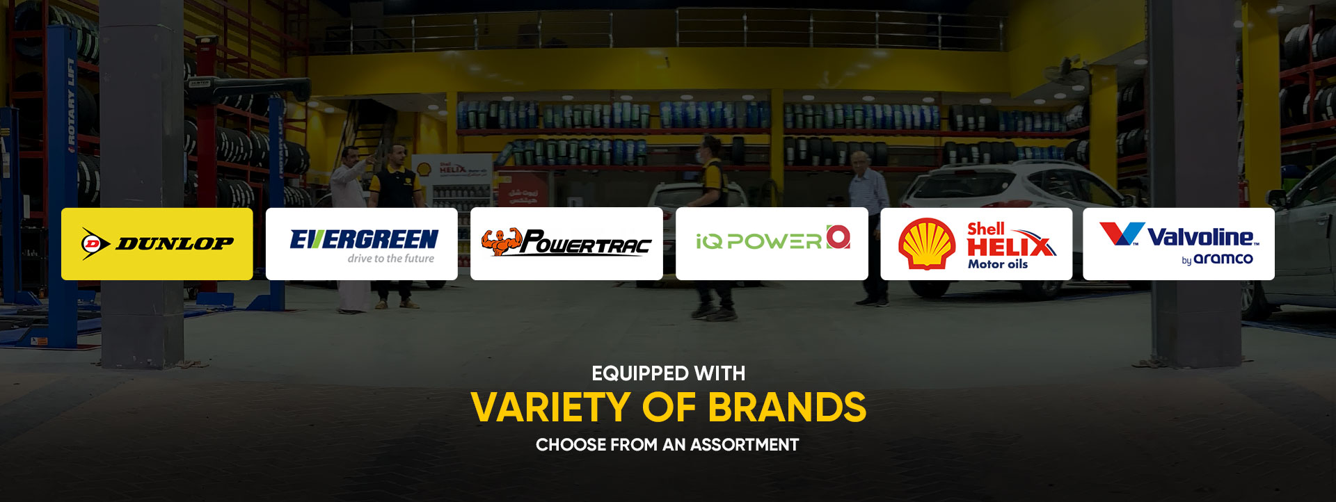 Variety of brands