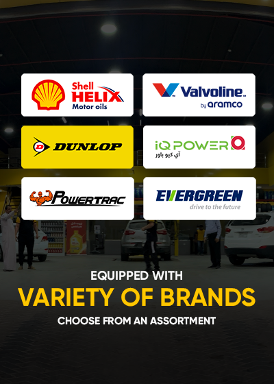 Variety of brands
