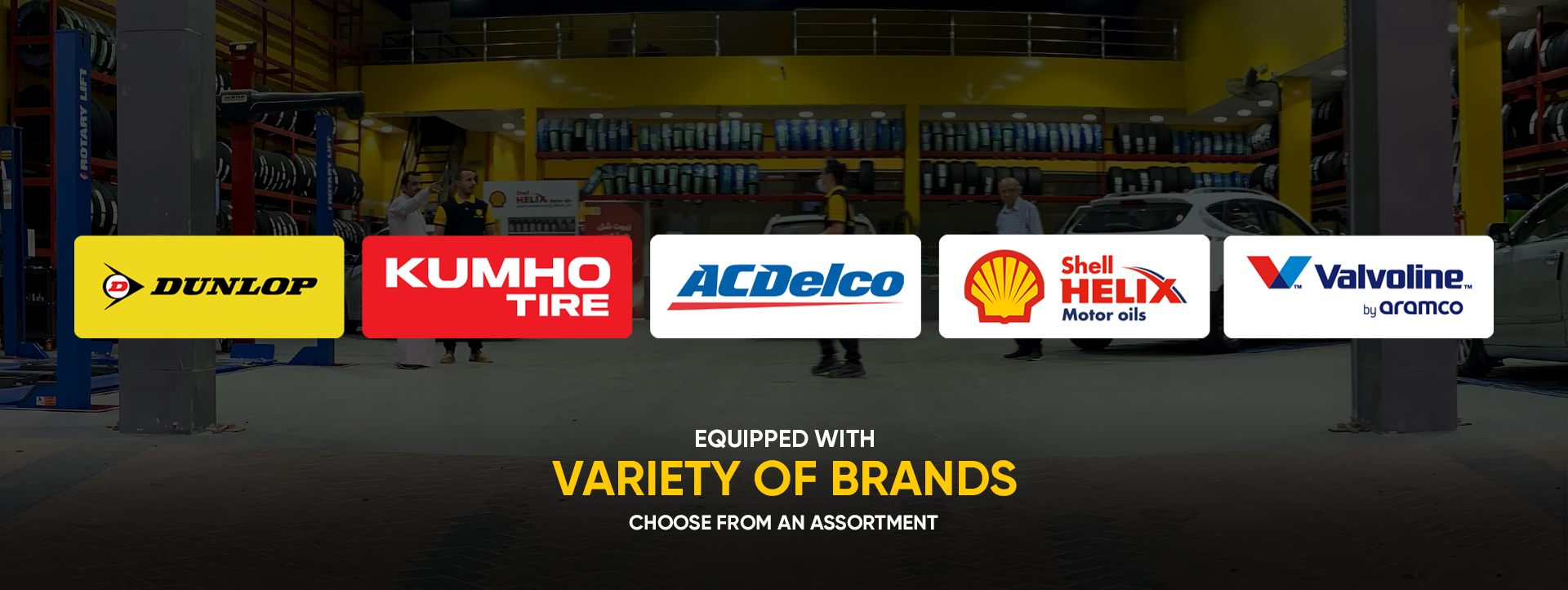 Variety of brands