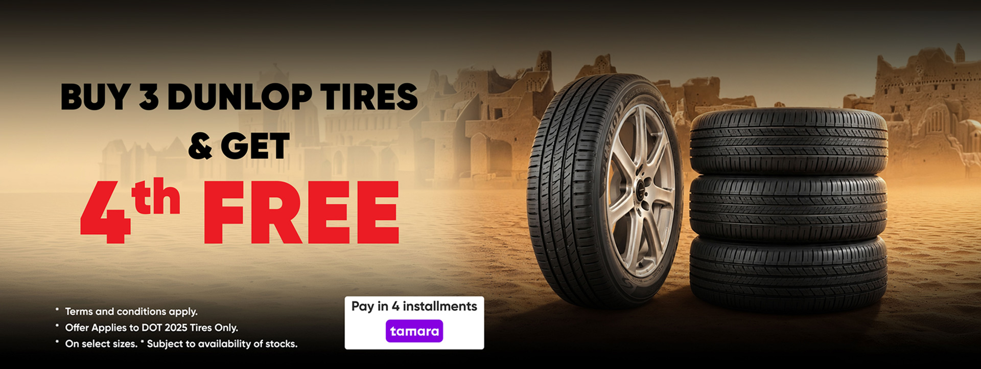 DUNLOP TYRE BUY 3 GET 4TH TIRE FREE