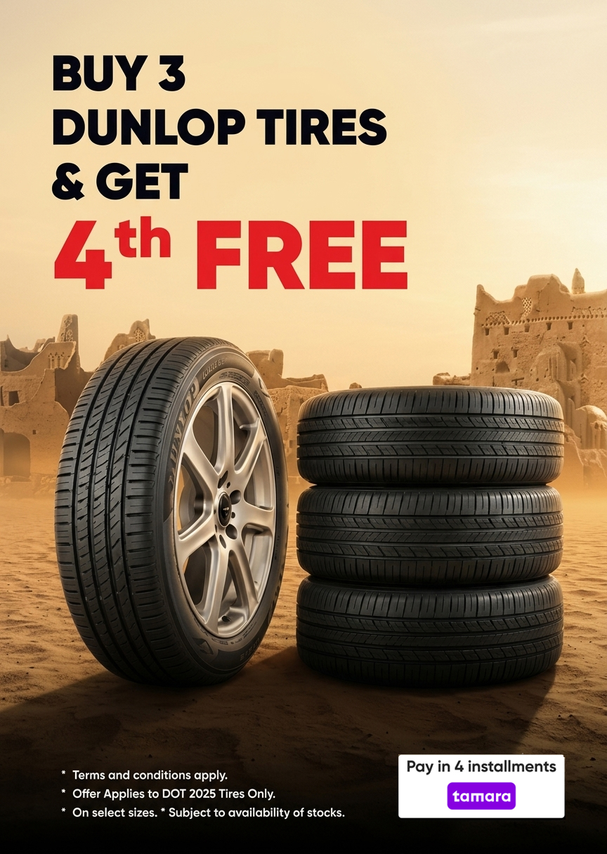 buy 3 get 1 free